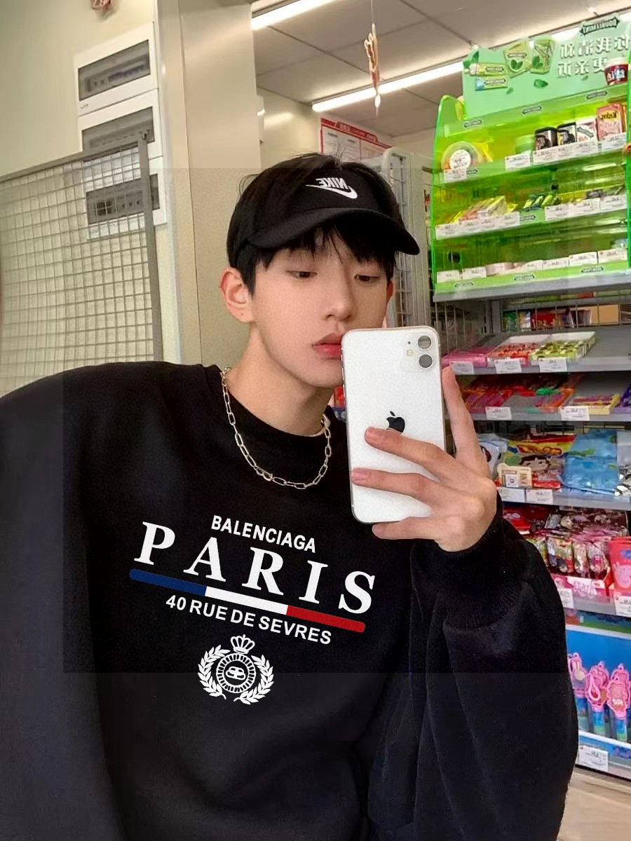 Balenciaga Hoodie 06600