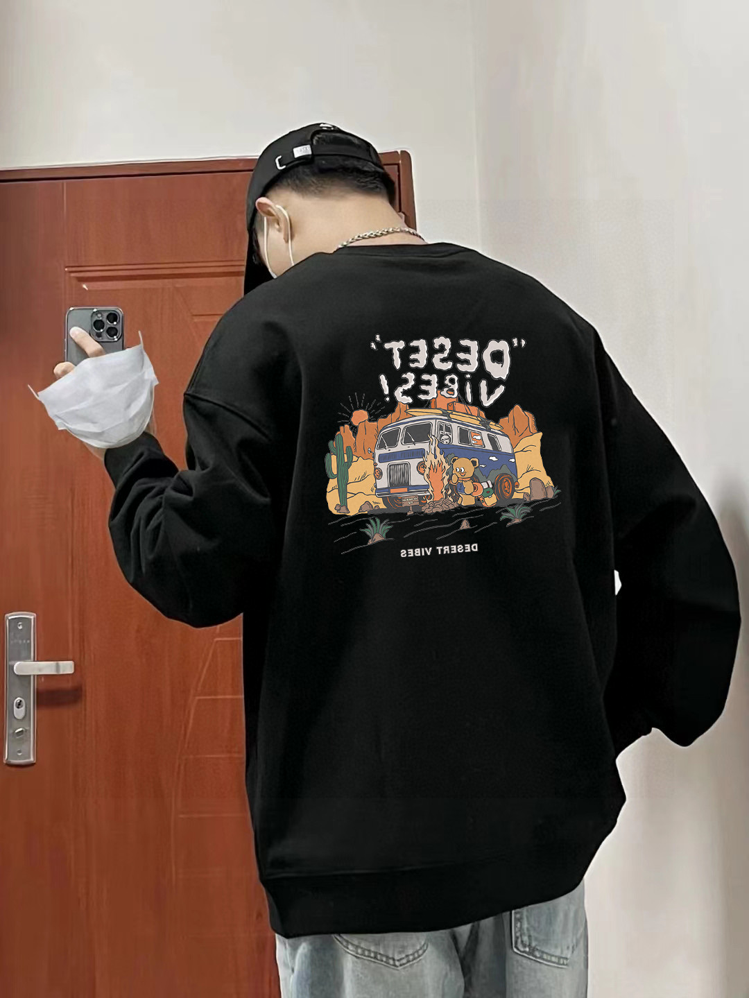 Alternative view of Hoodie 05219