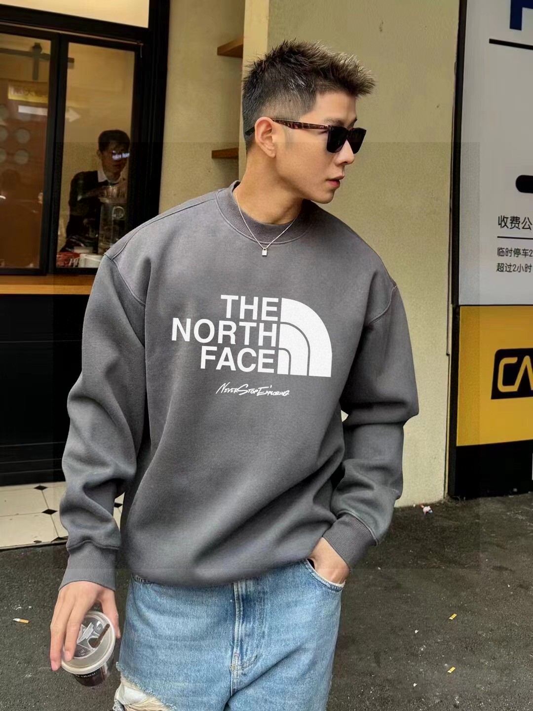 Hoodie 05212