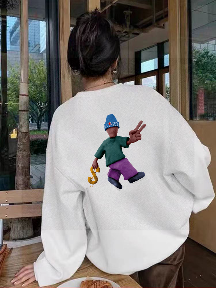 Hoodie 05206