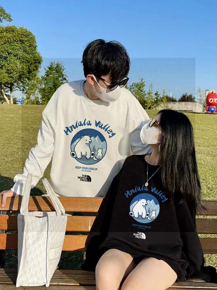 Hoodie 05203