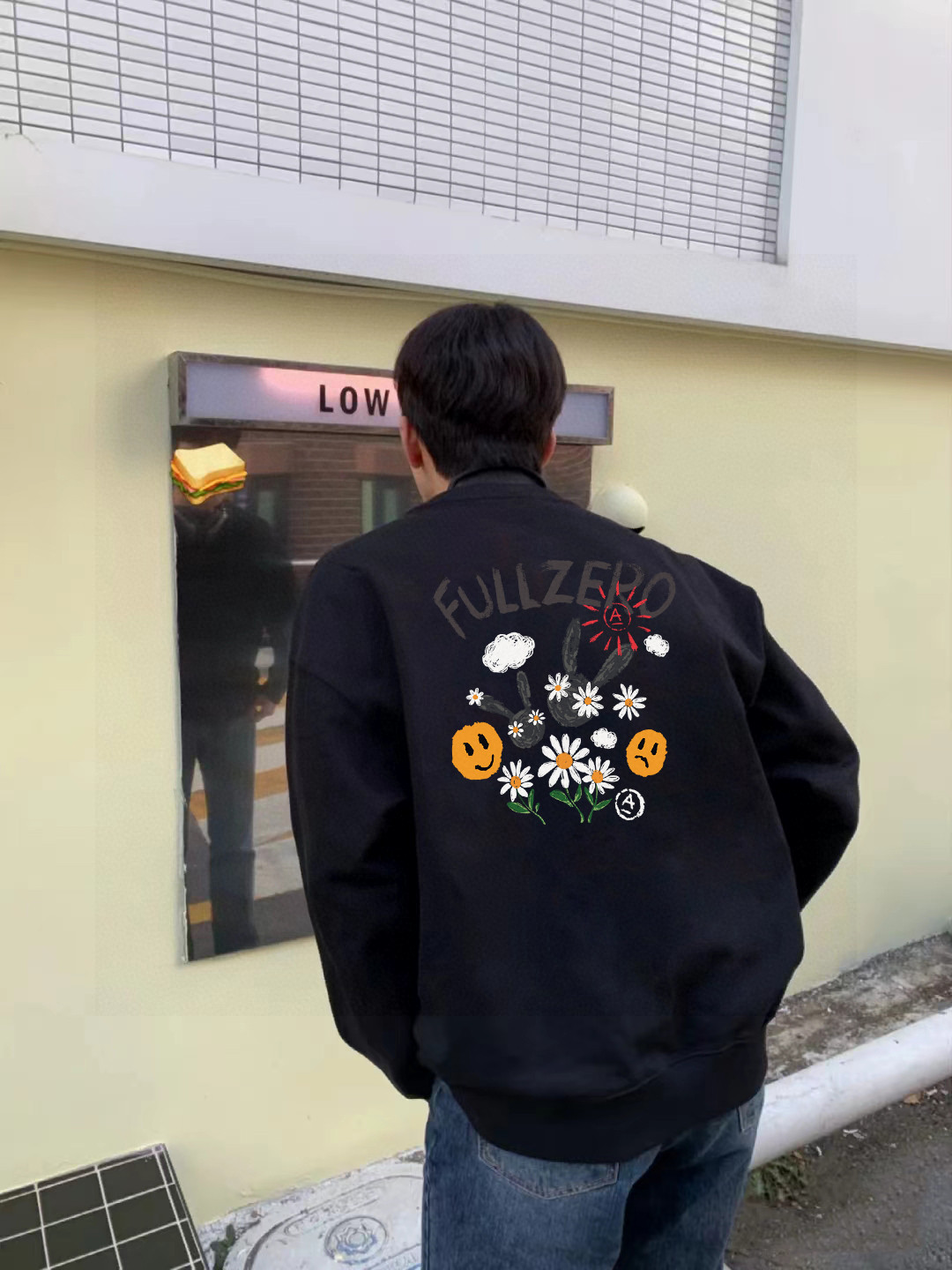 Alternative view of Hoodie 03941
