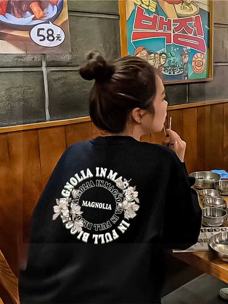 Hoodie 03931