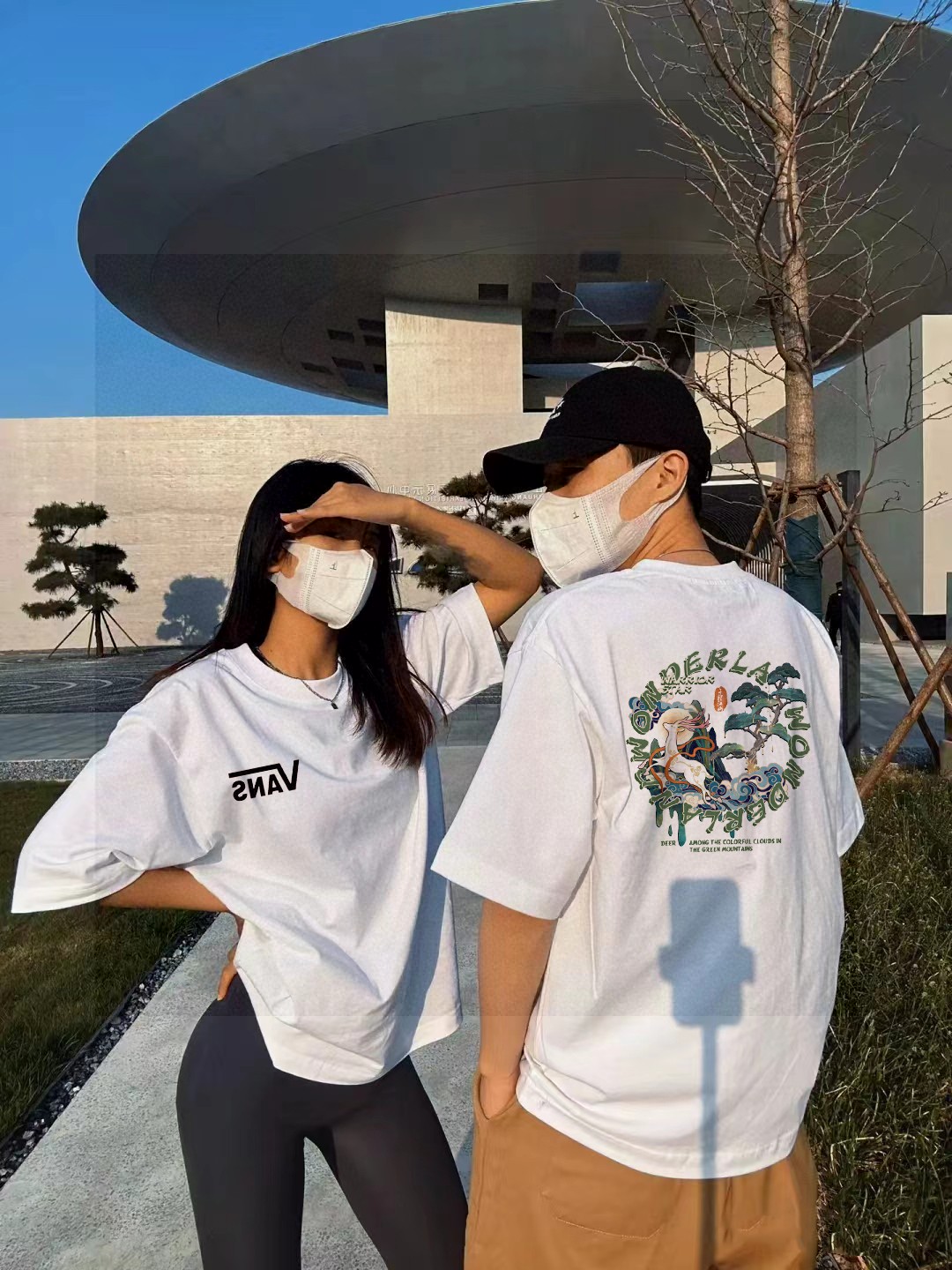 T-Shirt 01464