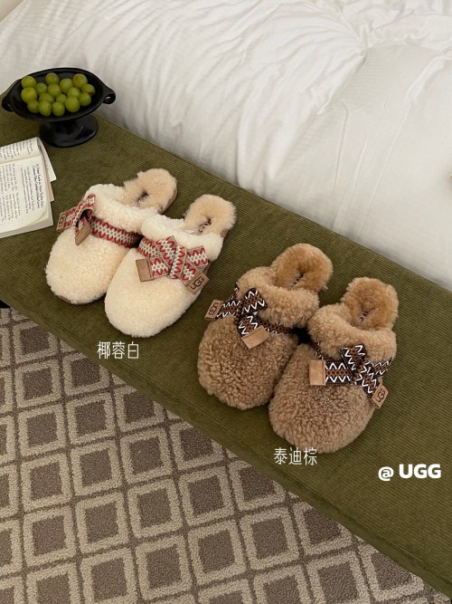 UGG Women's MAXI Curly Plush Slippers - Comfortable & Stylish Fall/Winter Shoes 1 UGG Women's MAXI Curly Plush Slippers - Comfortable & Stylish Fall/Winter Shoes