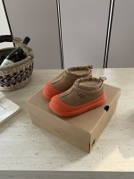 : Fond orange 1 : Fond orange