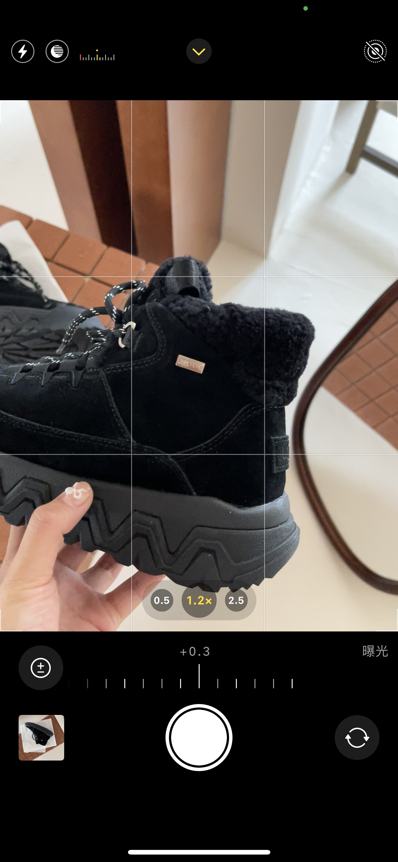 UGG I Territorial Cozy 情侣系带靴
户外鞋底与雪地靴的碰撞
UGG 特雷户外鞋
一