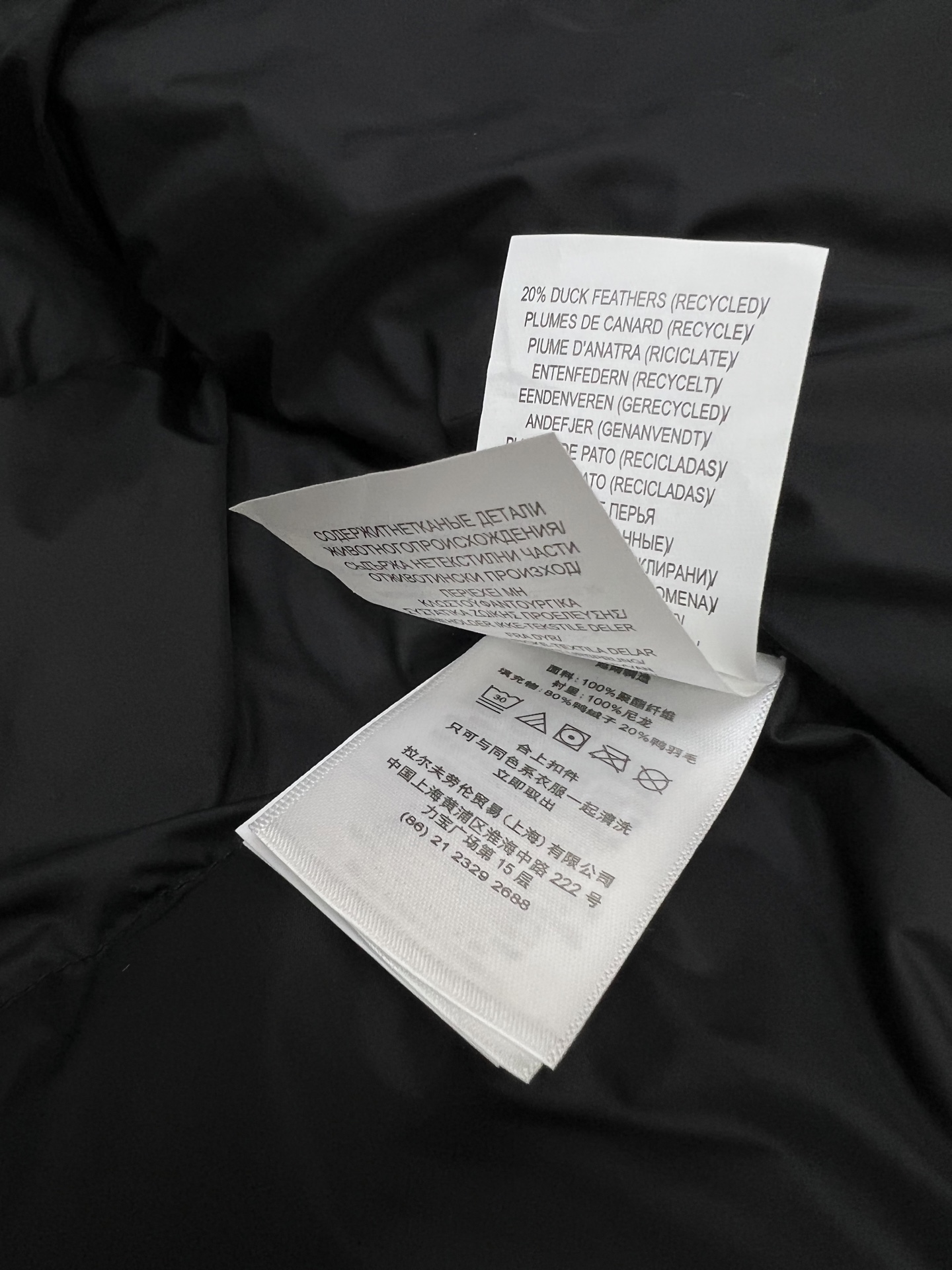 Ralph Lauren Down Puffer Jacket Removable Hood Classic Pony Logo Winter Coat 8 i1759243888195 9015 0 7