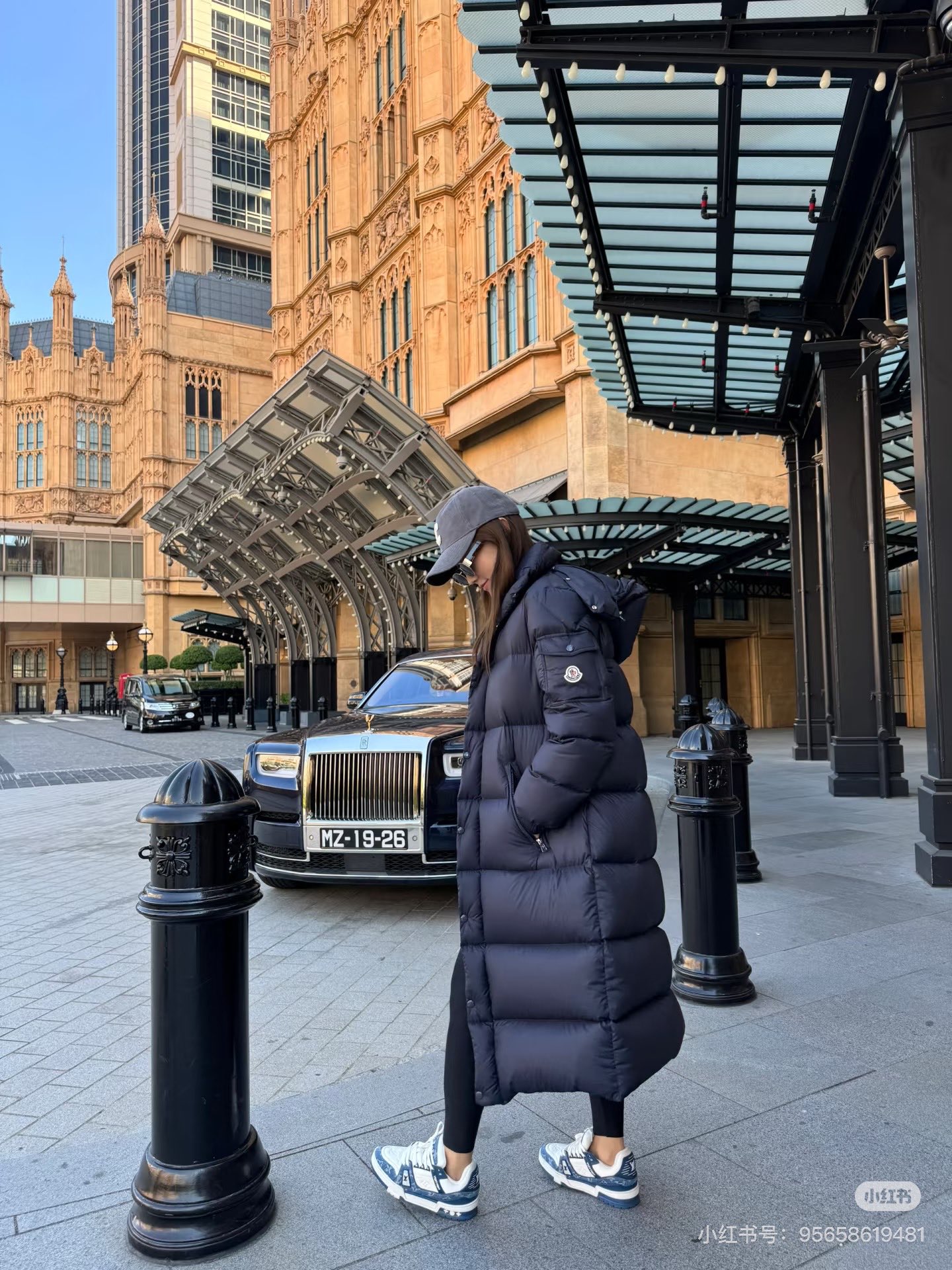 Moncler Haute Couture Designer Jacket Coat Ready-to-Wear Ref.29FEEAC2 4