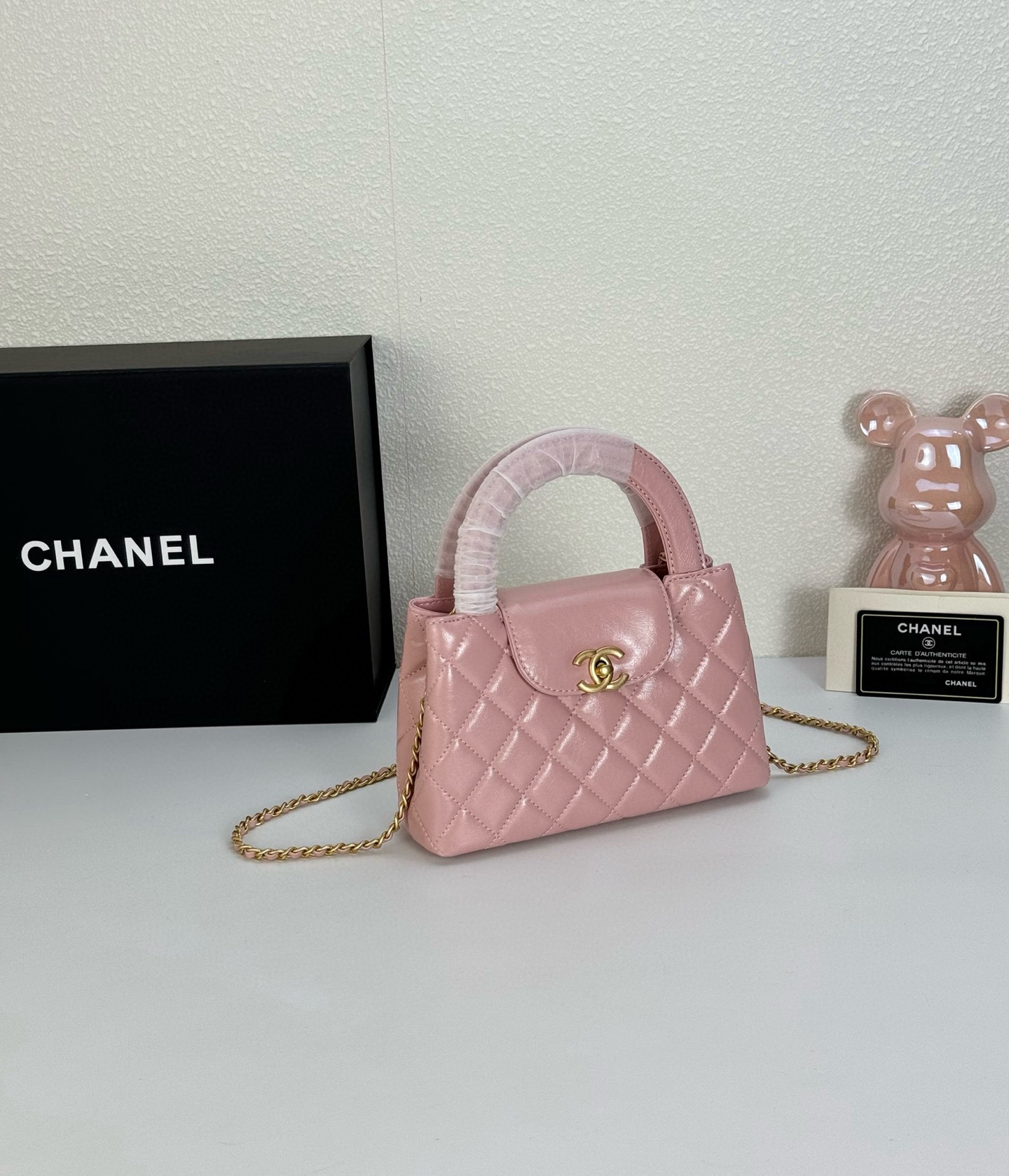 Chanel 23/24 Pink Leather Top Handle Bag, 20cm 4 i1742366542438 5329 0 2