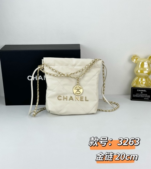 Chanel White Quilted Leather Bucket Bag with Chain Strap, 20cm