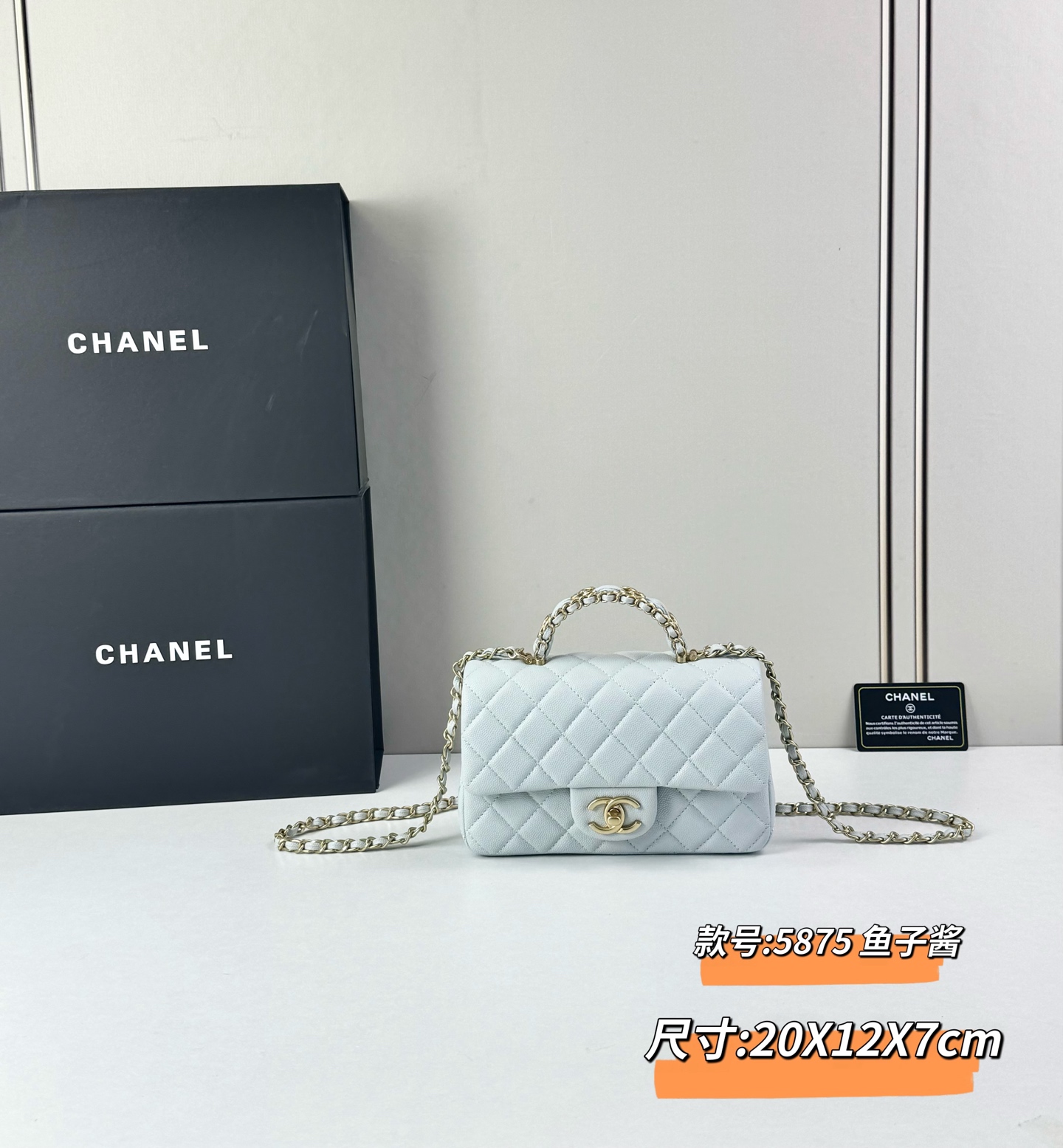 香奈儿Chanel 手柄大mini链条包这款23k 手柄mini经典再升级的设计👍在基础上搭配了皮穿链手
