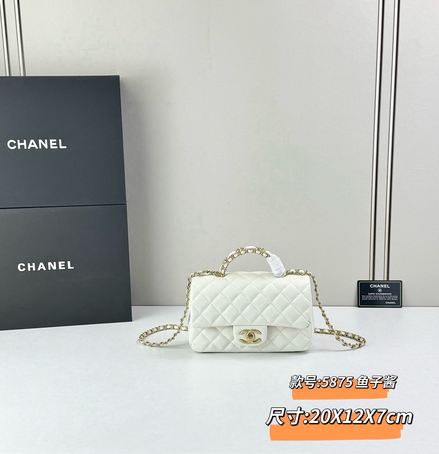 香奈儿Chanel 手柄大mini链条包这款23k 手柄mini经典再升级的设计👍在基础上搭配了皮穿链手