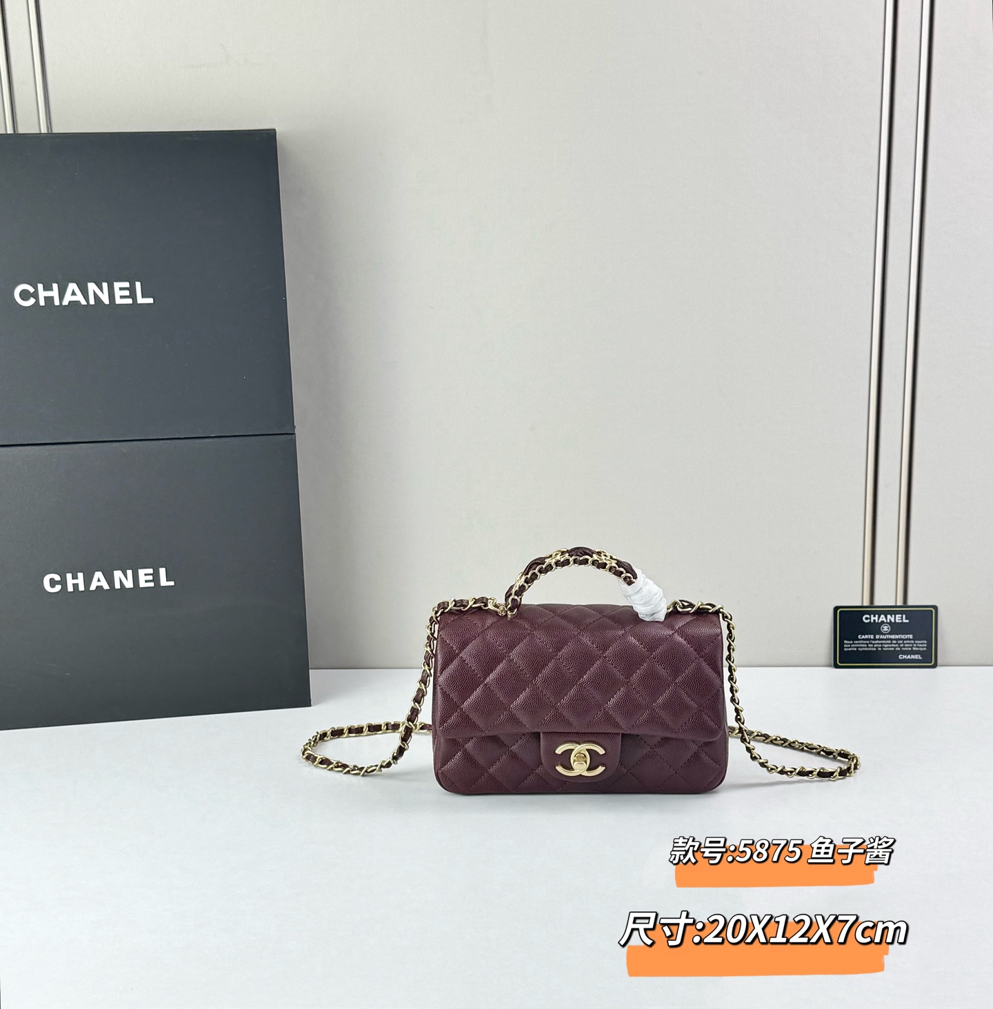 香奈儿Chanel 手柄大mini链条包这款23k 手柄mini经典再升级的设计👍在基础上搭配了皮穿链手