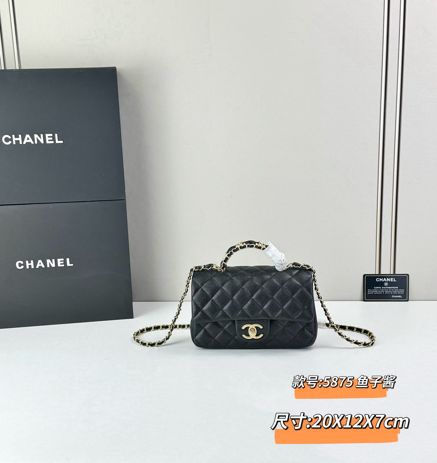 香奈儿Chanel 手柄大mini链条包这款23k 手柄mini经典再升级的设计👍在基础上搭配了皮穿链手