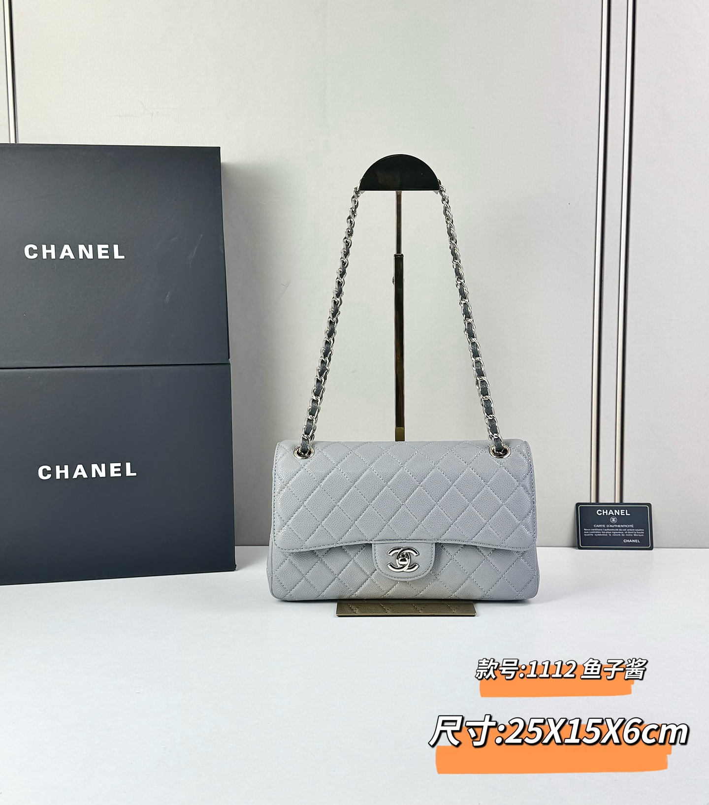 CHANEL Classic 25CF 鱼子酱浅 金扣经典简约大气 优雅永不过时 小牛皮细颗粒鱼子酱外观
