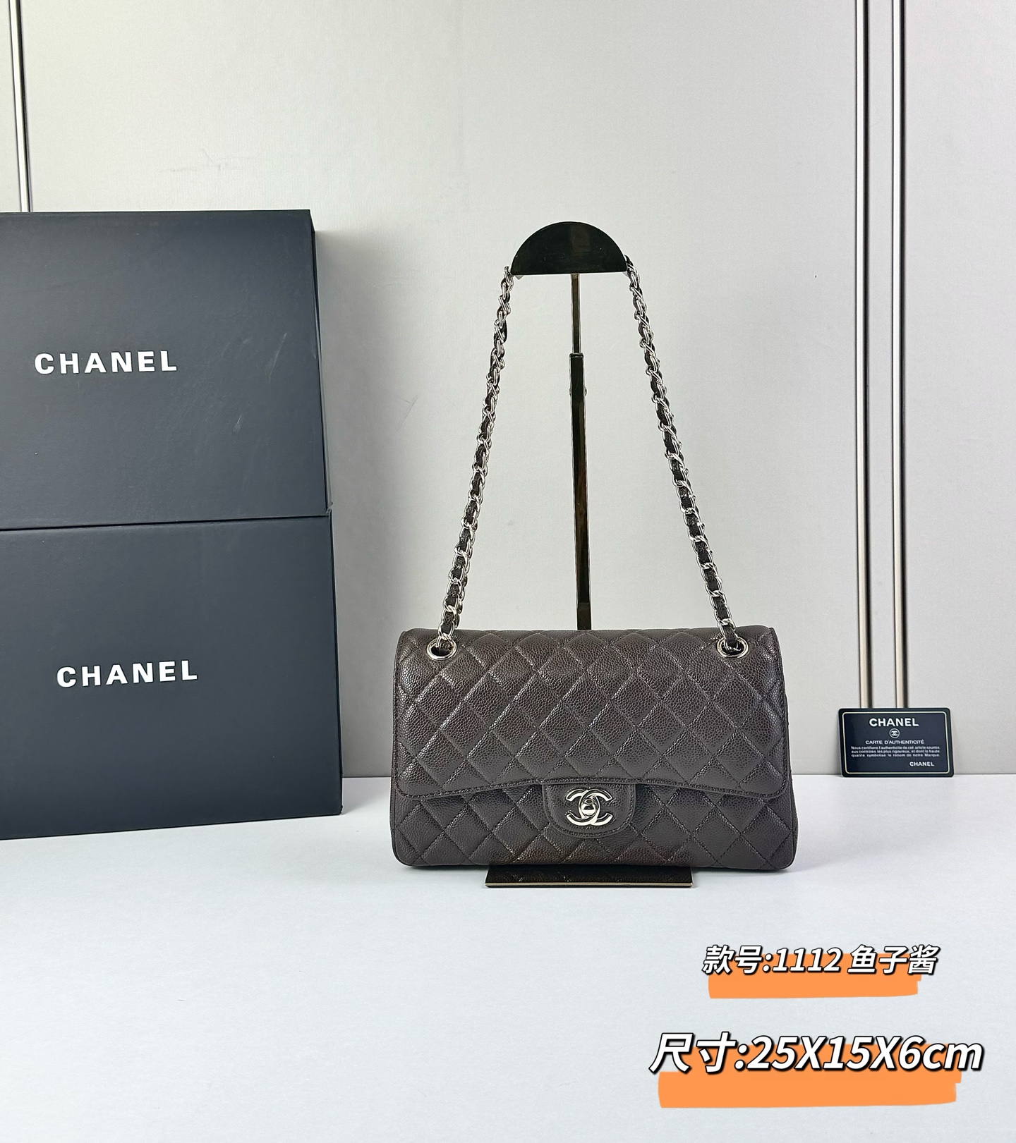 CHANEL Classic 25CF 鱼子酱浅 金扣经典简约大气 优雅永不过时 小牛皮细颗粒鱼子酱外观