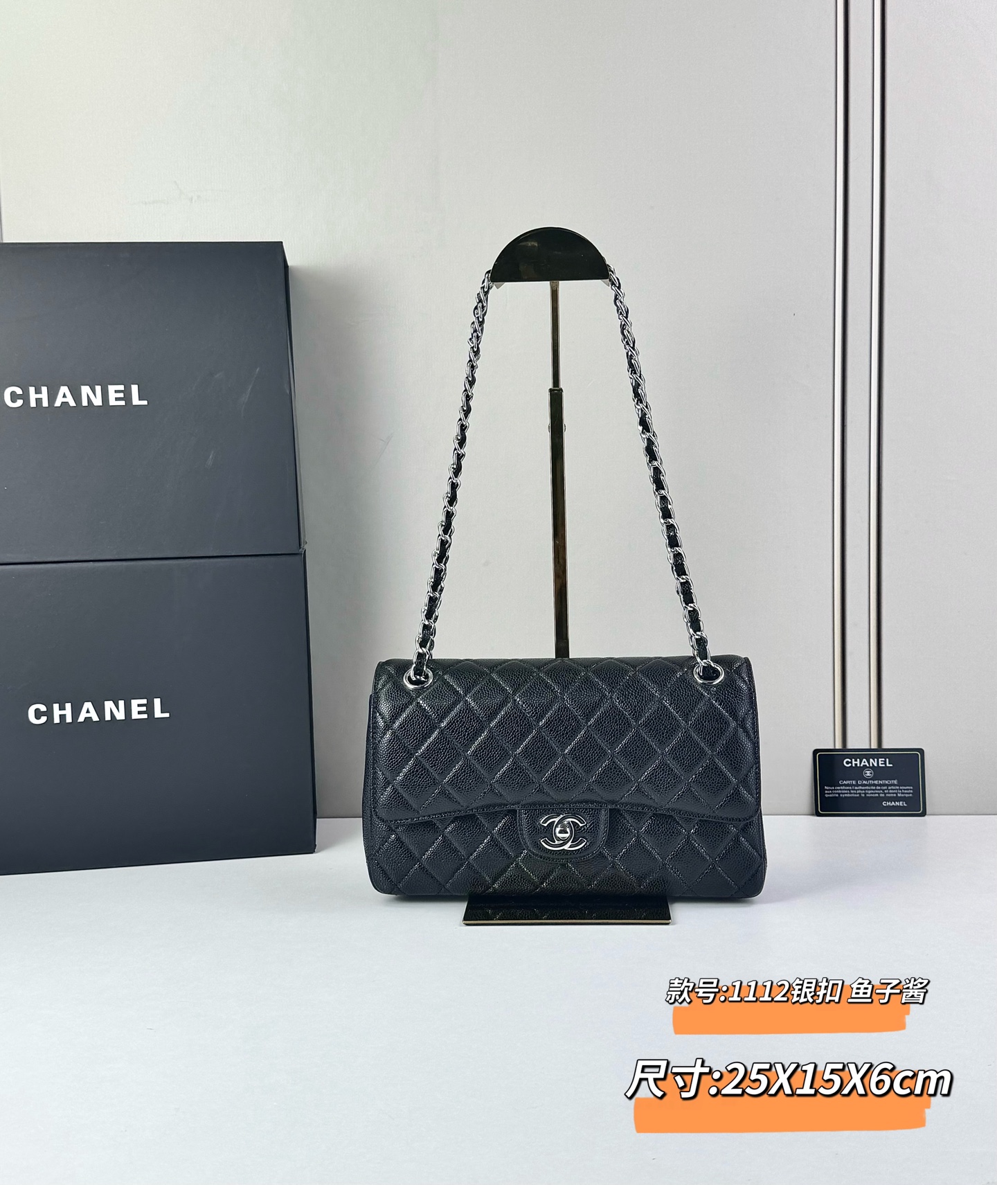 CHANEL Classic 25CF 鱼子酱浅 金扣经典简约大气 优雅永不过时 小牛皮细颗粒鱼子酱外观