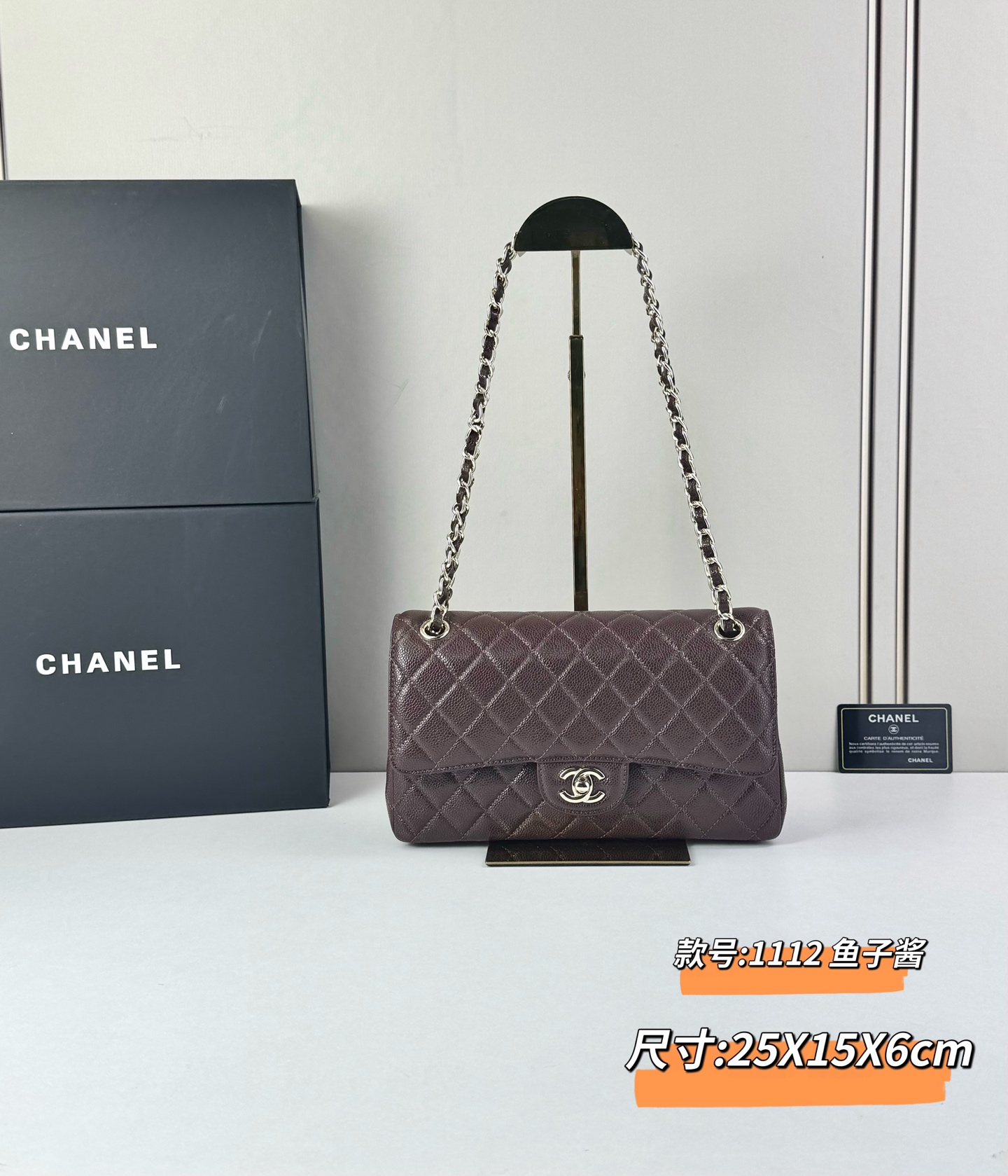 CHANEL Classic 25CF 鱼子酱浅 金扣经典简约大气 优雅永不过时 小牛皮细颗粒鱼子酱外观