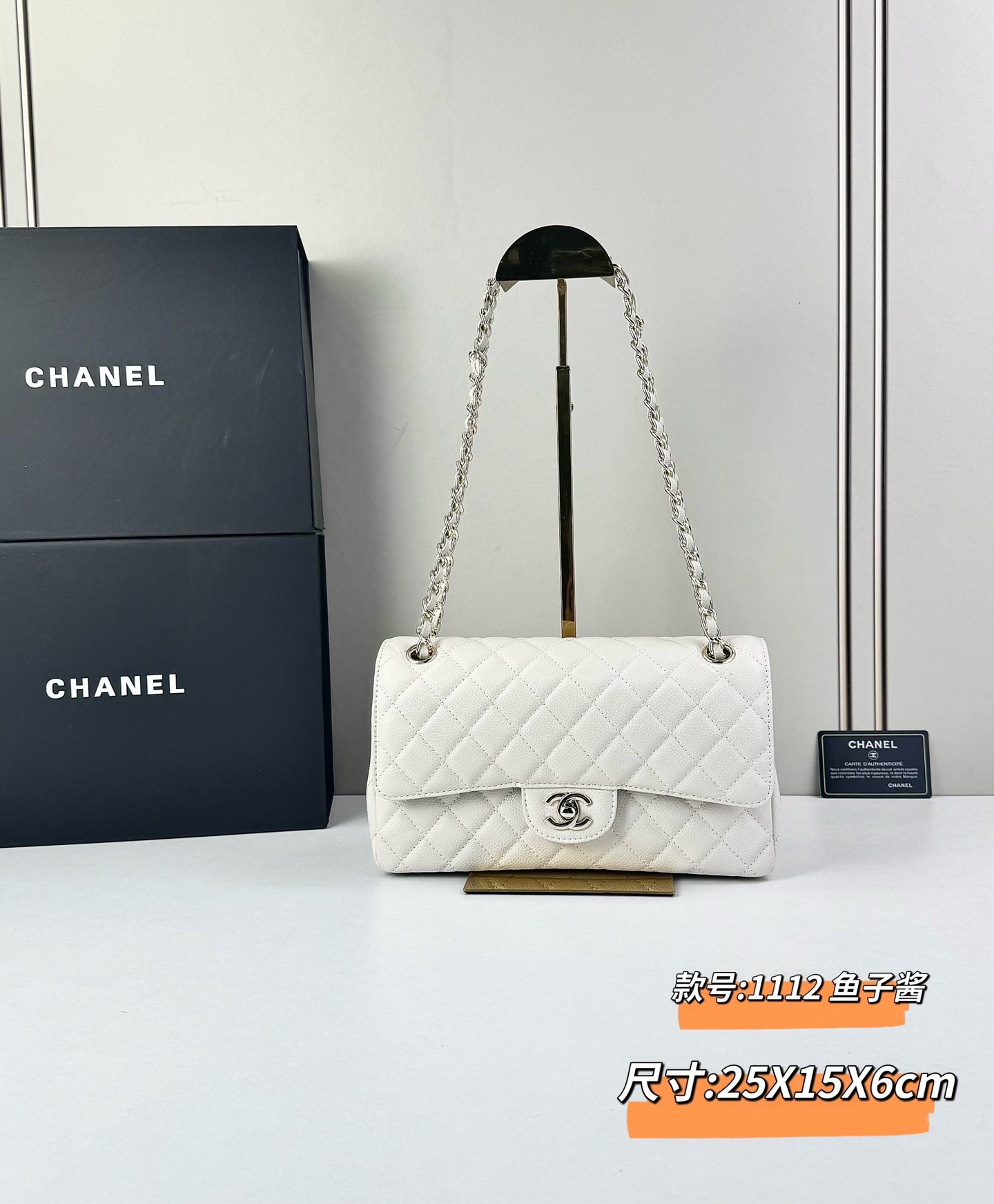 CHANEL Classic 25CF 鱼子酱浅 金扣经典简约大气 优雅永不过时 小牛皮细颗粒鱼子酱外观
