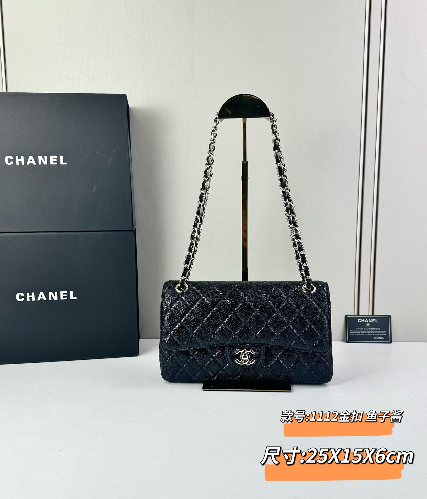 CHANEL Classic 25CF 鱼子酱浅 金扣经典简约大气 优雅永不过时 小牛皮细颗粒鱼子酱外观