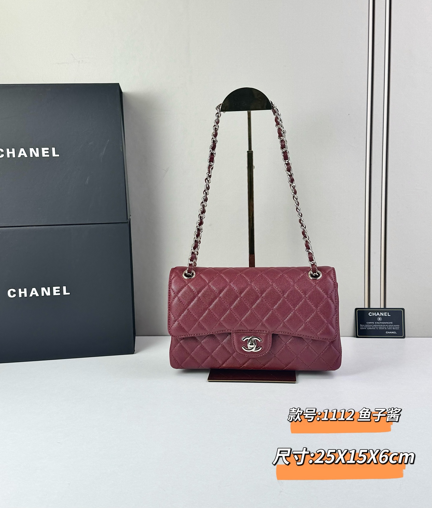 CHANEL Classic 25CF 鱼子酱浅 金扣经典简约大气 优雅永不过时 小牛皮细颗粒鱼子酱外观