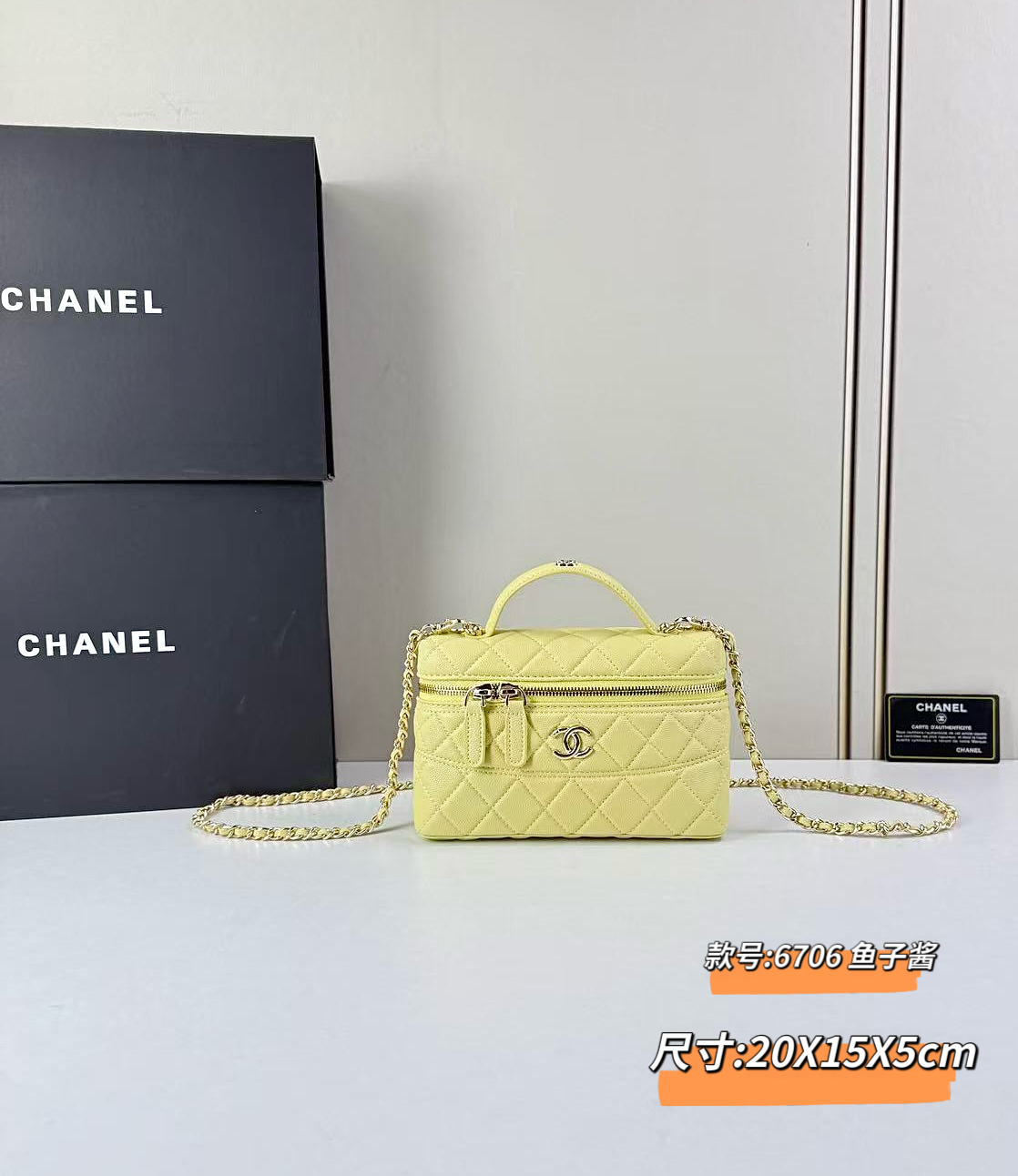 Chanel 25C 早春LP盒子手提包👜新元素设计的一款链条⛓️手提包链条🉑️拆卸手腕顶部保留经典小双