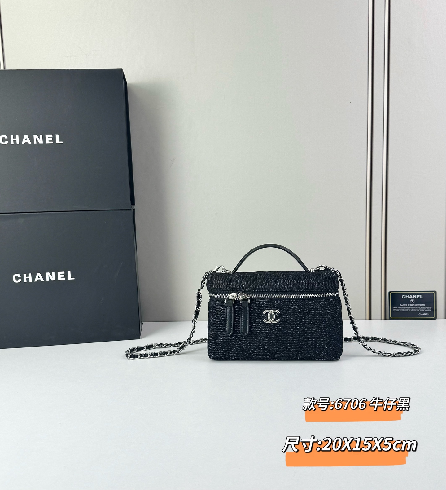 Chanel 25C 早春LP盒子手提包👜新元素设计的一款链条⛓️手提包链条🉑️拆卸手腕顶部保留经典小双