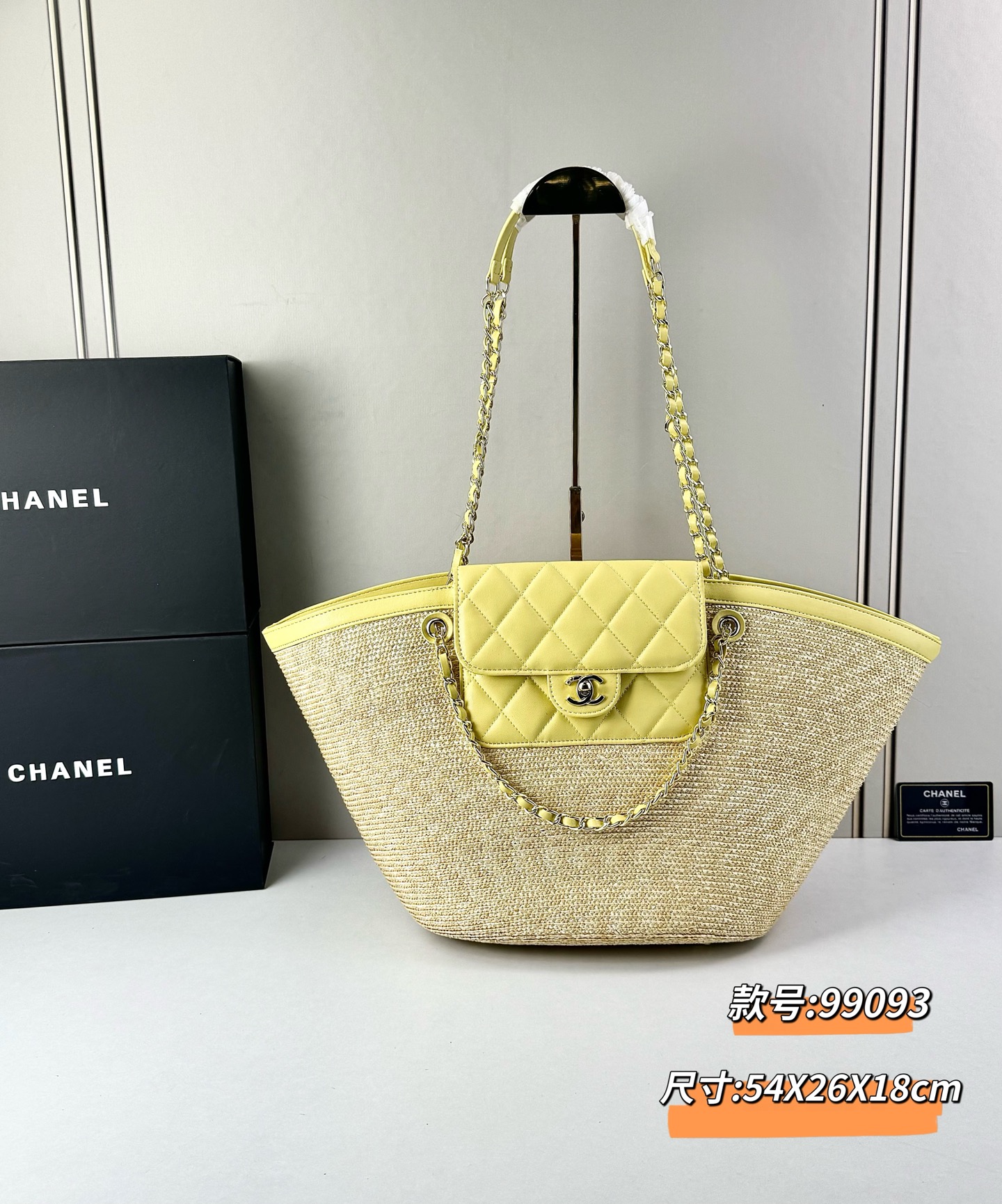 Chanel26C早春新款菜篮子编织包⛱️度假氛围里绕不开的拉菲草以及藤条编织元素 ✨在夏日风情的度假系