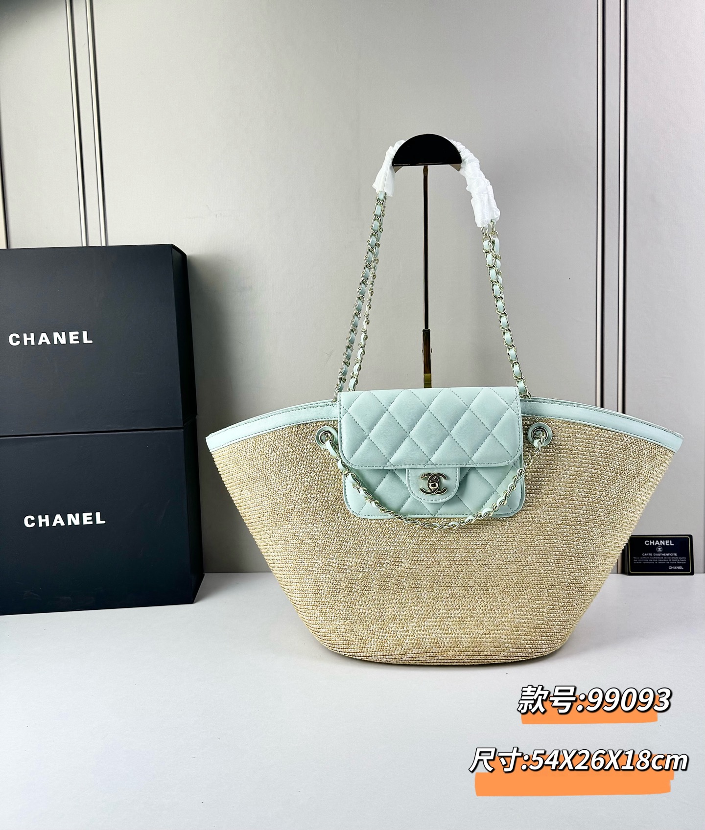 Chanel26C早春新款菜篮子编织包⛱️度假氛围里绕不开的拉菲草以及藤条编织元素 ✨在夏日风情的度假系
