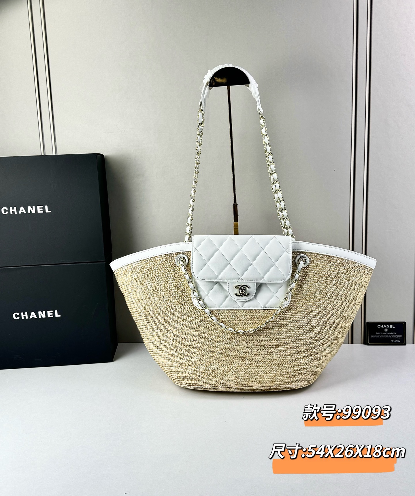 Chanel26C早春新款菜篮子编织包⛱️度假氛围里绕不开的拉菲草以及藤条编织元素 ✨在夏日风情的度假系