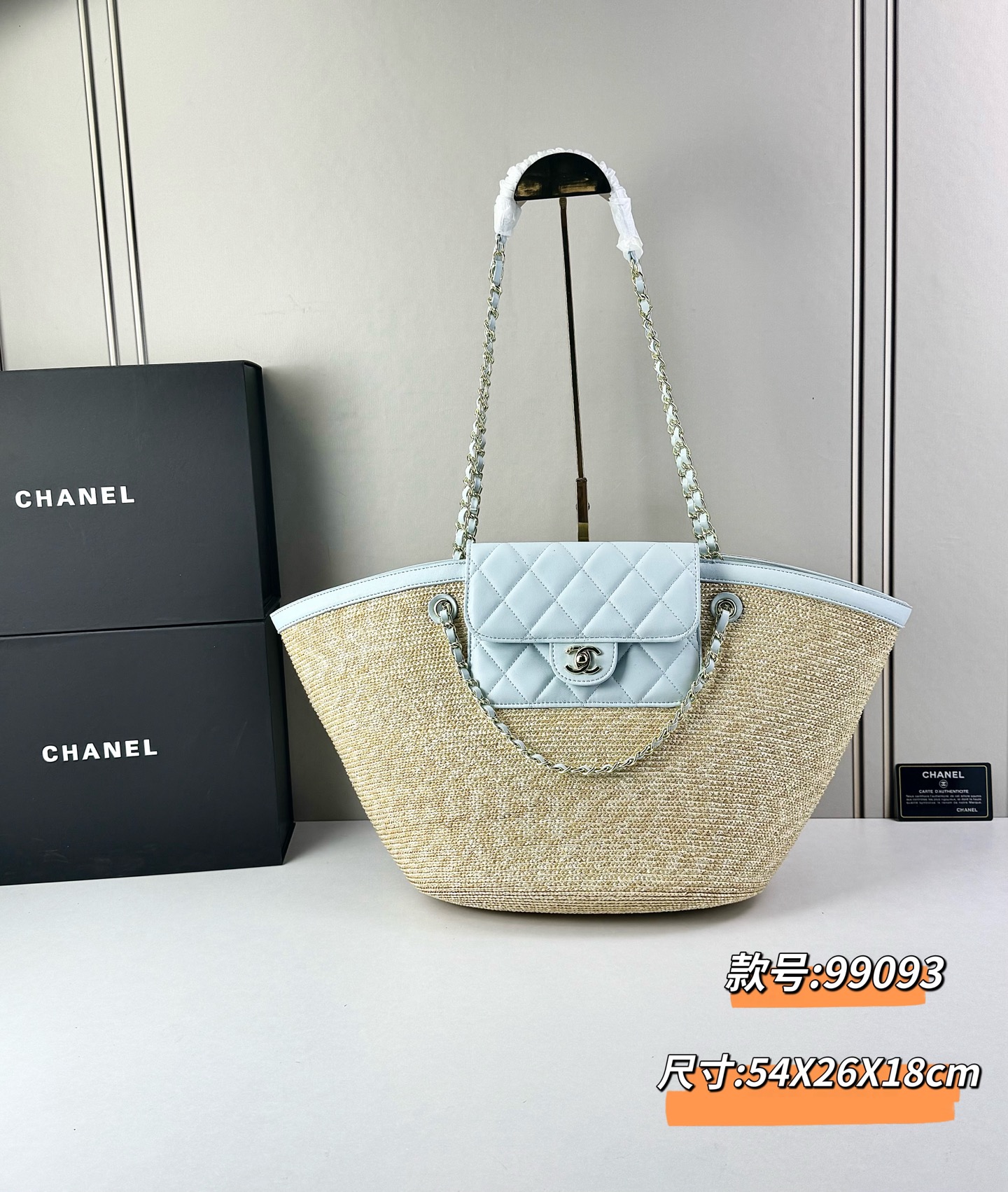 Chanel26C早春新款菜篮子编织包⛱️度假氛围里绕不开的拉菲草以及藤条编织元素 ✨在夏日风情的度假系