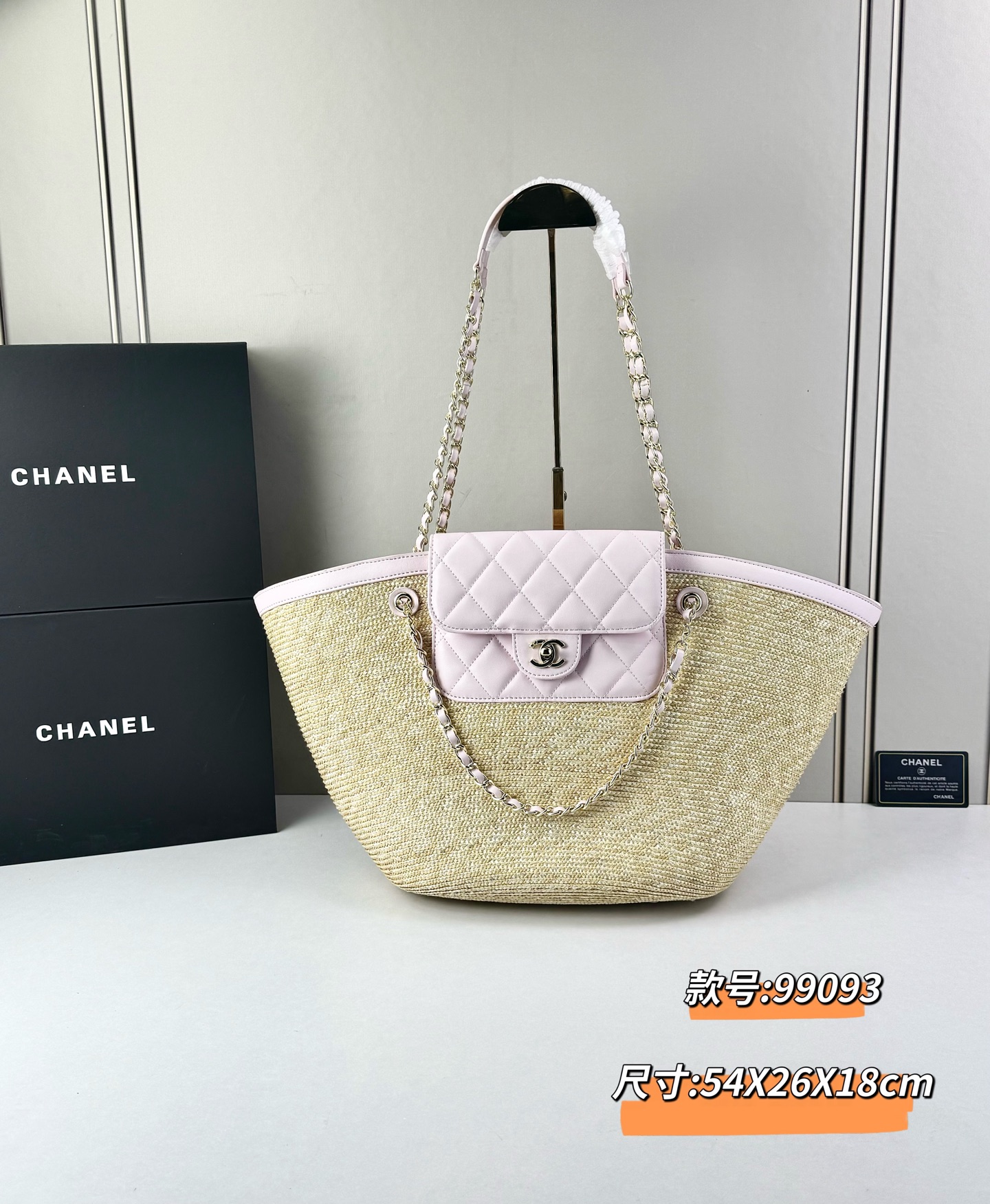 Chanel26C早春新款菜篮子编织包⛱️度假氛围里绕不开的拉菲草以及藤条编织元素 ✨在夏日风情的度假系