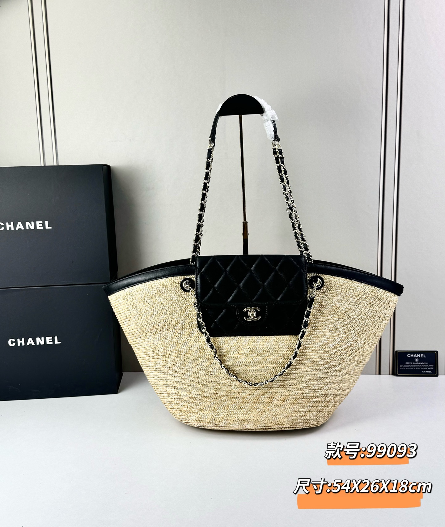Chanel26C早春新款菜篮子编织包⛱️度假氛围里绕不开的拉菲草以及藤条编织元素 ✨在夏日风情的度假系