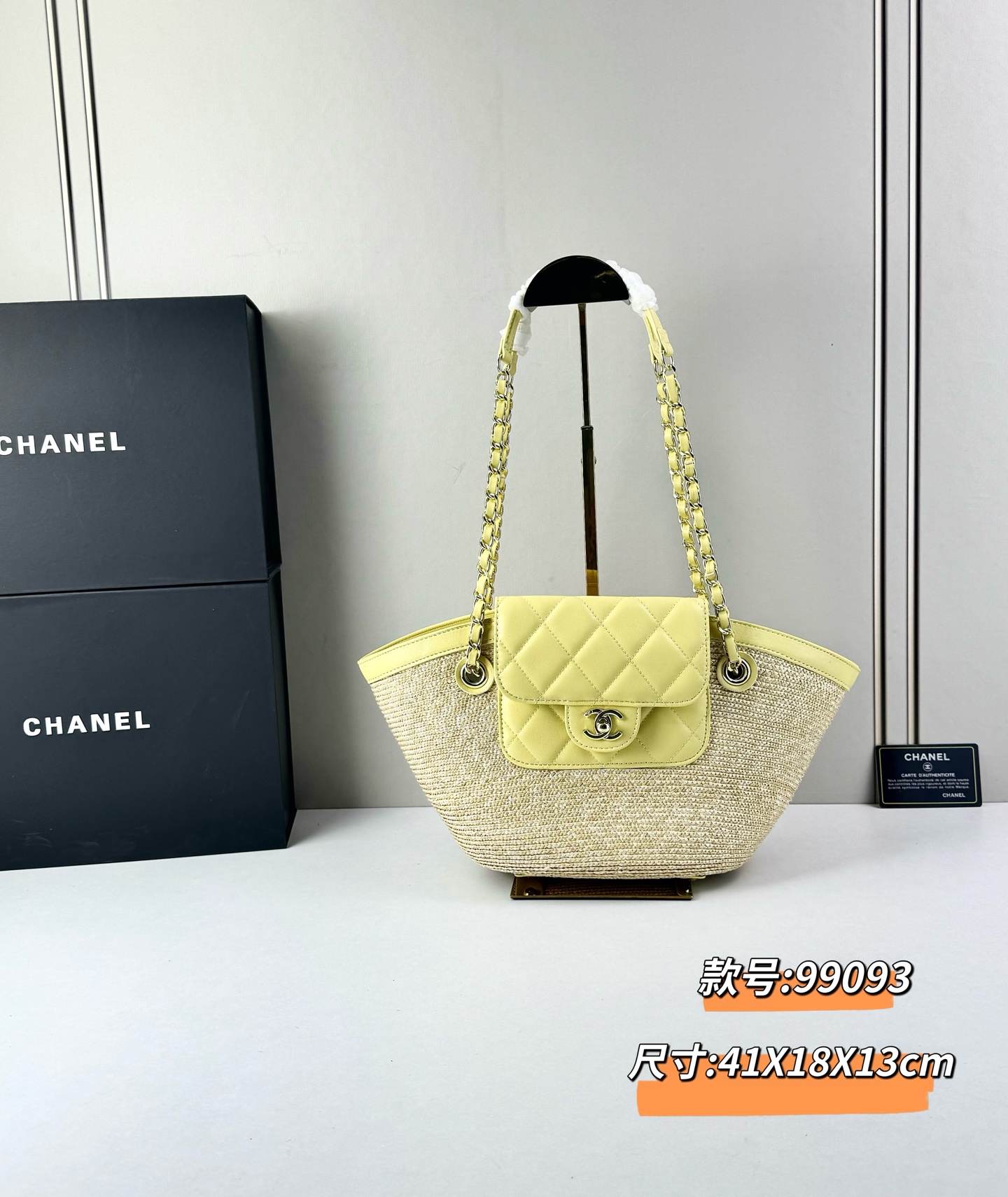 Chanel26C早春新款菜篮子编织包⛱️度假氛围里绕不开的拉菲草以及藤条编织元素 ✨在夏日风情的度假系