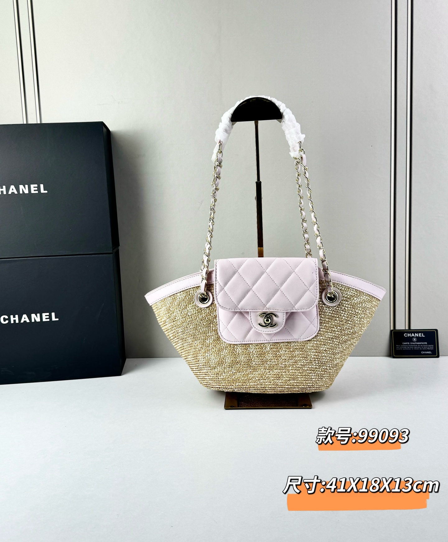 Chanel26C早春新款菜篮子编织包⛱️度假氛围里绕不开的拉菲草以及藤条编织元素 ✨在夏日风情的度假系