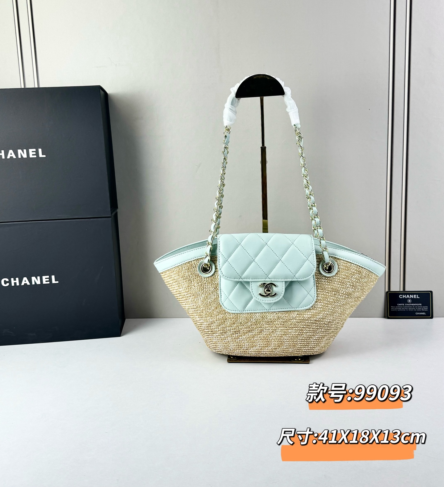 Chanel26C早春新款菜篮子编织包⛱️度假氛围里绕不开的拉菲草以及藤条编织元素 ✨在夏日风情的度假系