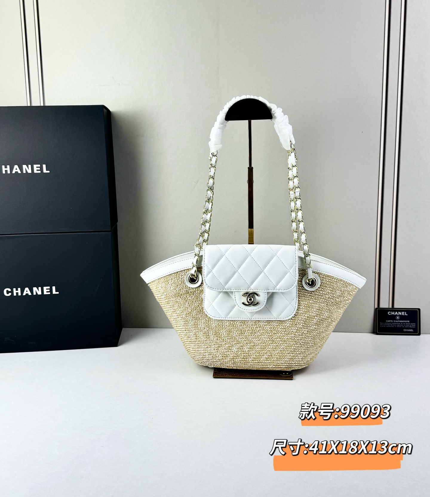 Chanel26C早春新款菜篮子编织包⛱️度假氛围里绕不开的拉菲草以及藤条编织元素 ✨在夏日风情的度假系
