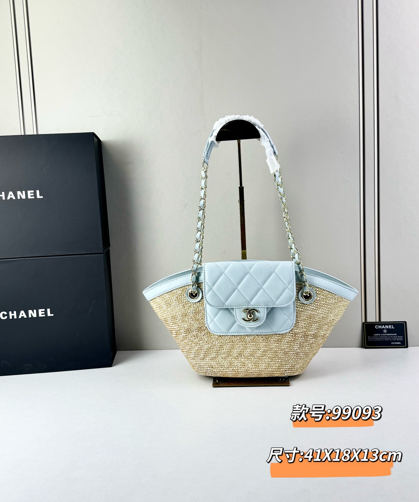 Chanel26C早春新款菜篮子编织包⛱️度假氛围里绕不开的拉菲草以及藤条编织元素 ✨在夏日风情的度假系