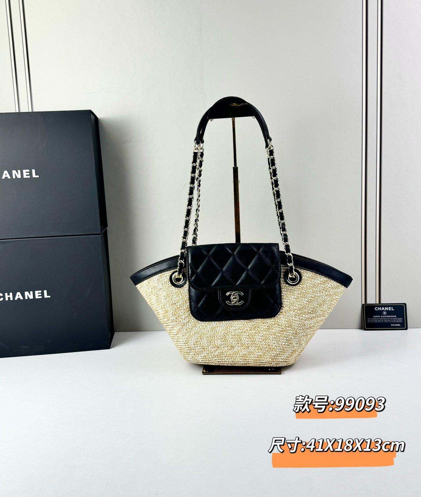 Chanel26C早春新款菜篮子编织包⛱️度假氛围里绕不开的拉菲草以及藤条编织元素 ✨在夏日风情的度假系