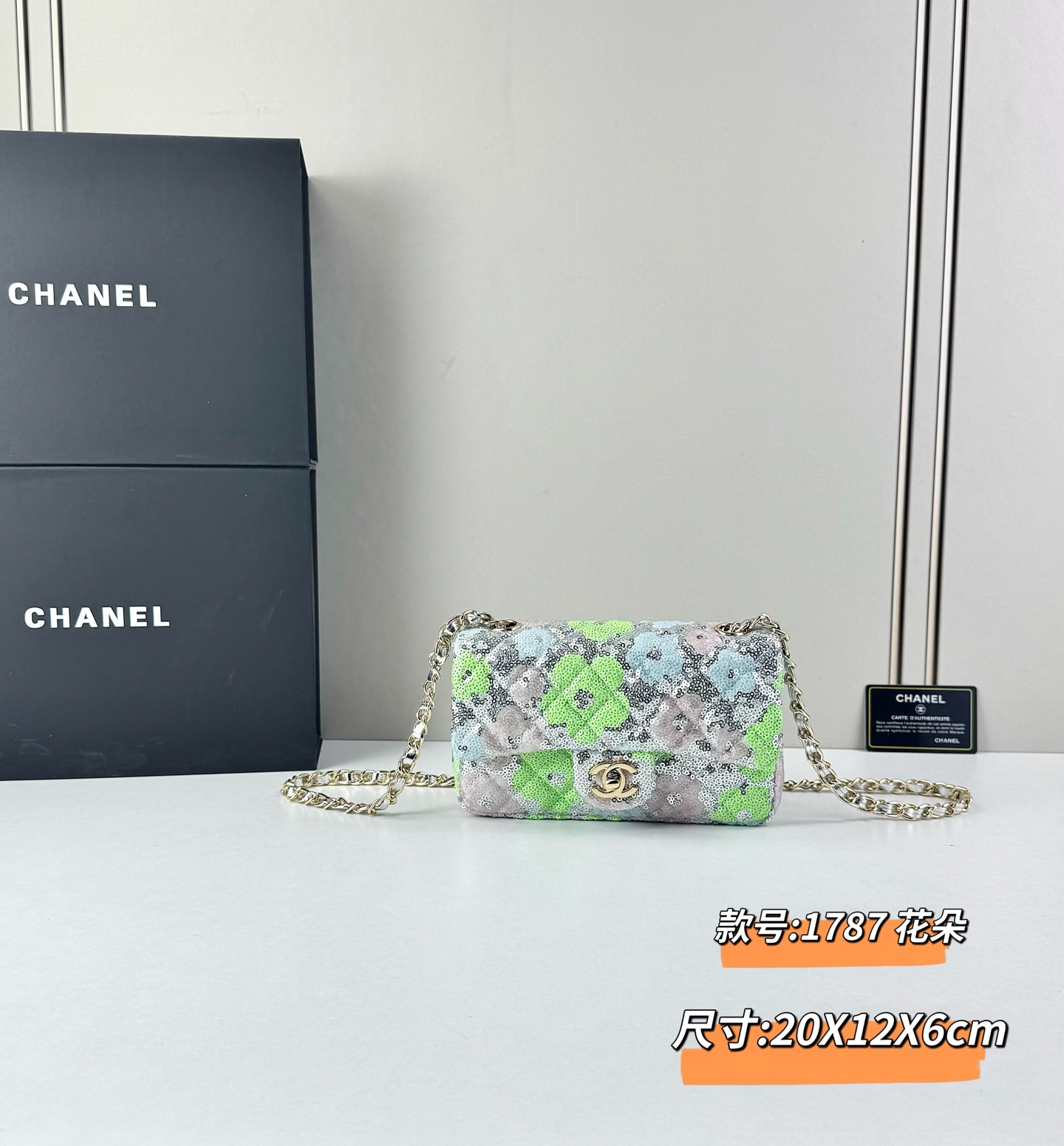 香奈儿CHANEL亮片CF链条包百搭经典 精致的一只真的超级无敌巨可爱仙气满满 小姐姐日常必入款款号:1