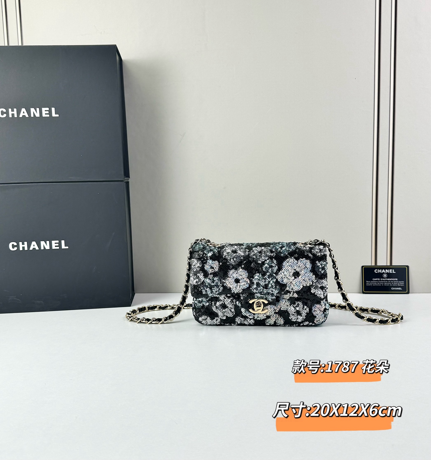 香奈儿CHANEL亮片CF链条包百搭经典 精致的一只真的超级无敌巨可爱仙气满满 小姐姐日常必入款款号:1