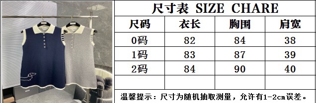 상품 이미지 784