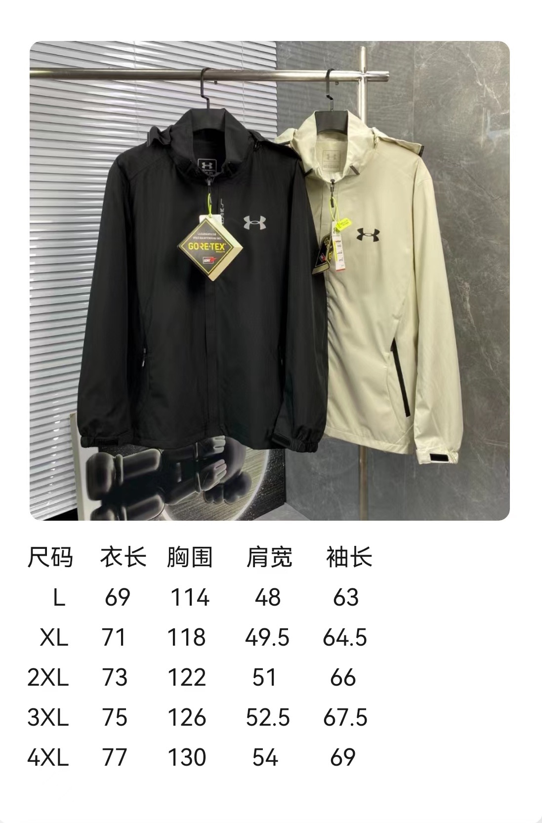 상품 이미지 715