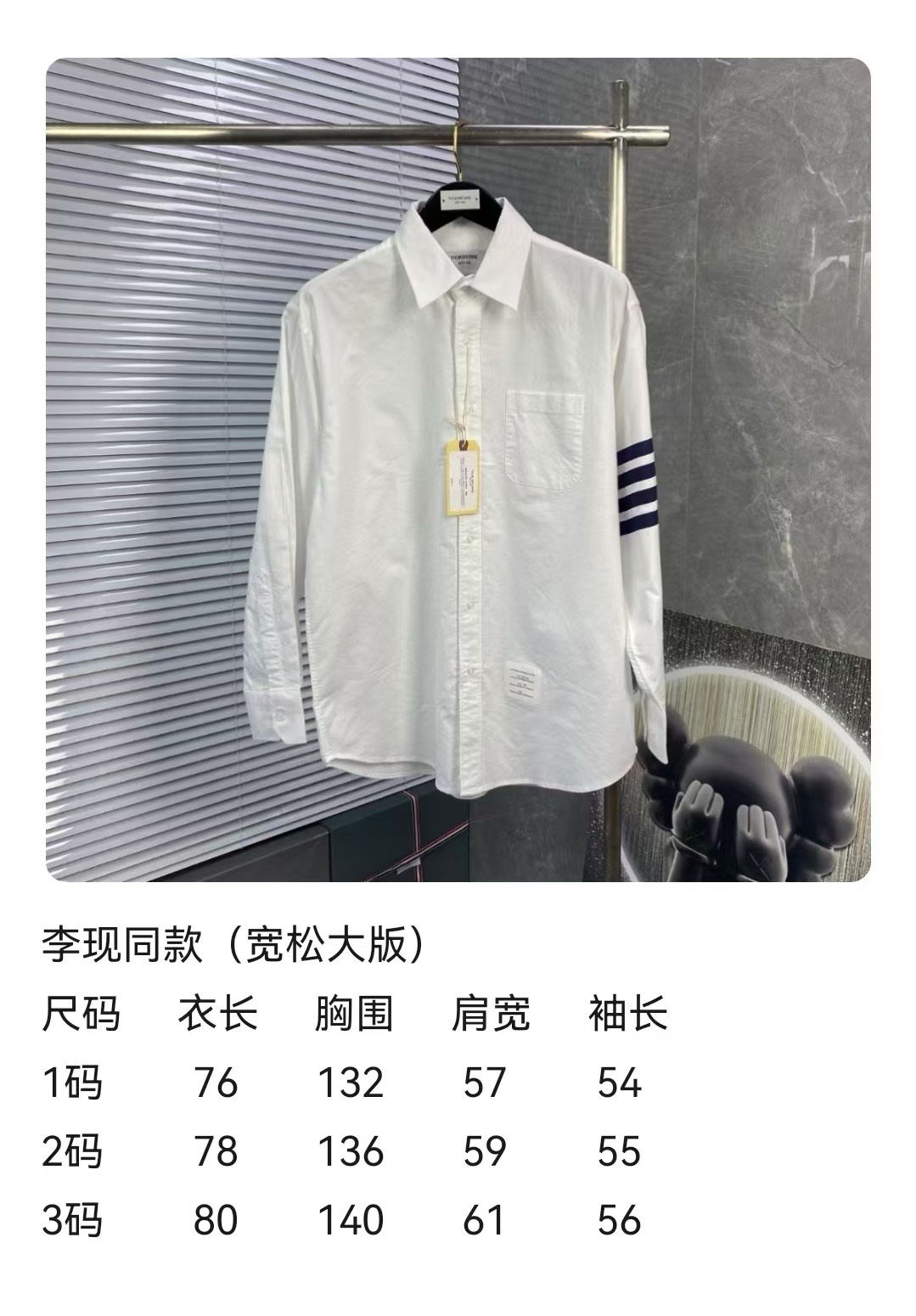 상품 이미지 846