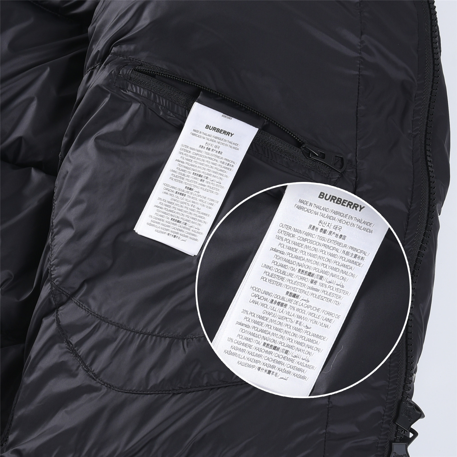 #正品级：𝗕𝘂𝗿𝗯𝗲𝗿𝗿𝘆博柏利 /巴宝莉 FW25 秋冬新品锦纶纯色时尚连帽羽绒服男女款#B06# 𝗦