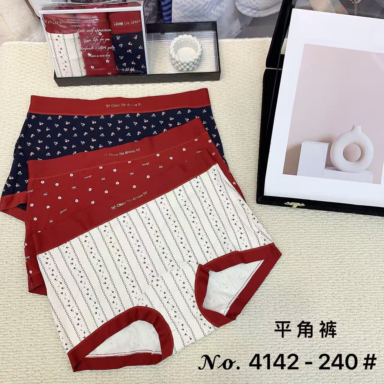 🔥🔥🔥女内裤 均码 85-140斤
