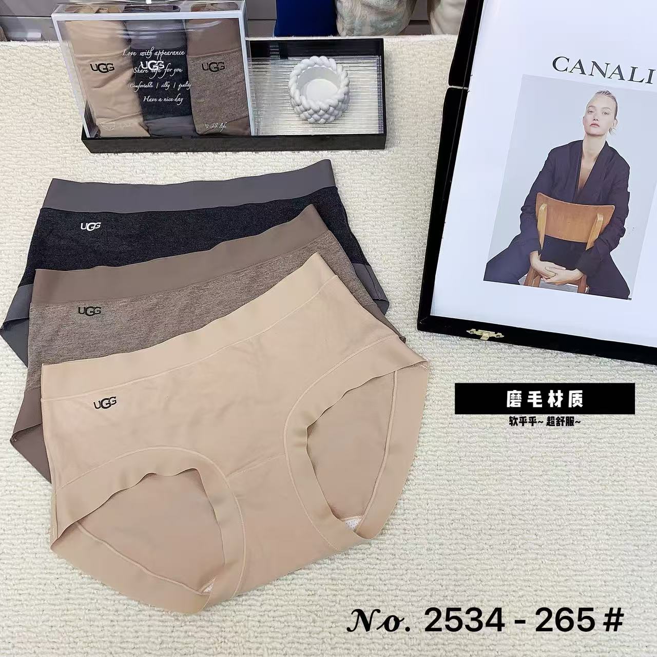 🔥🔥🔥女内裤 均码 85-140斤