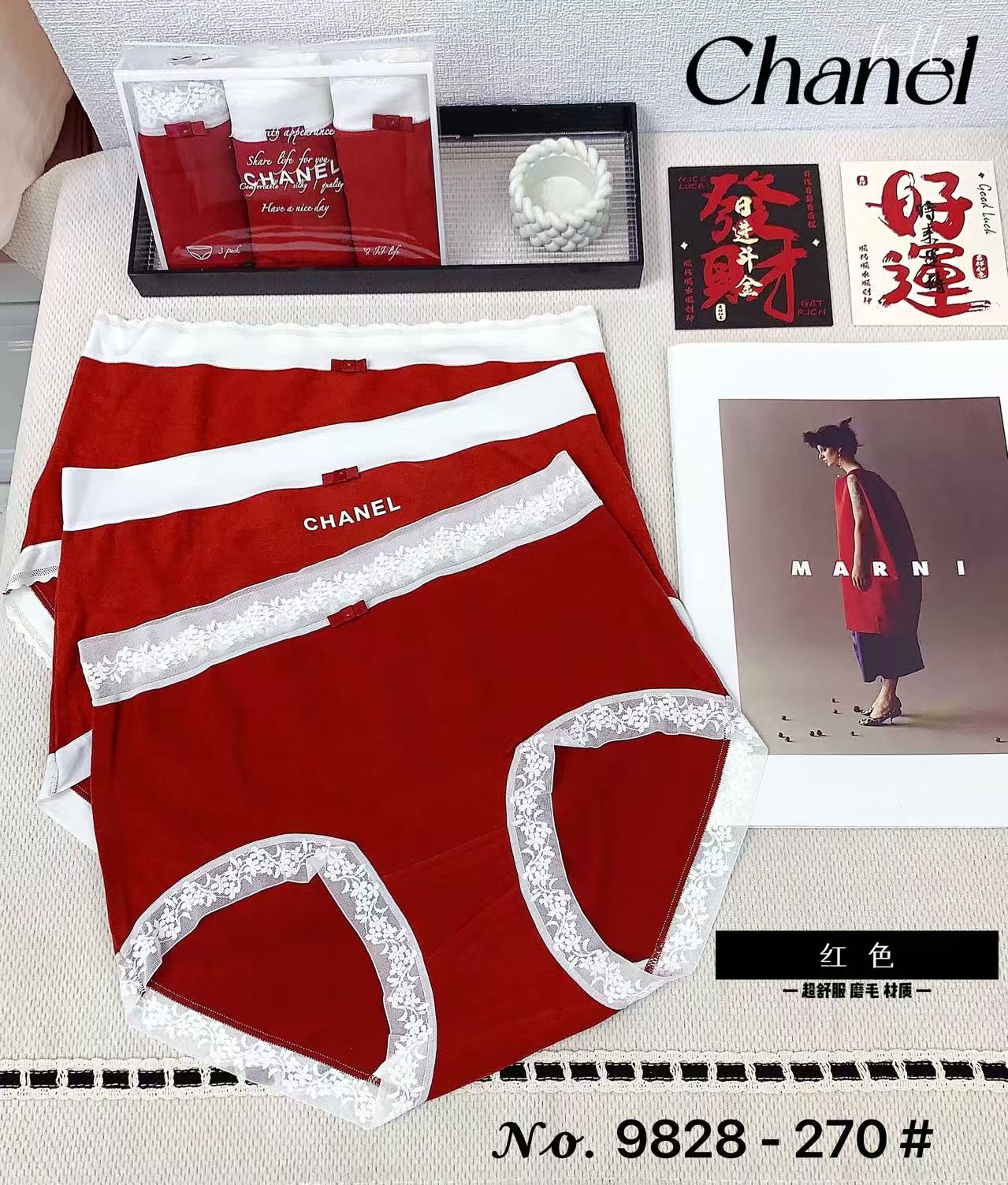 🔥🔥🔥女内裤 均码 85-140斤