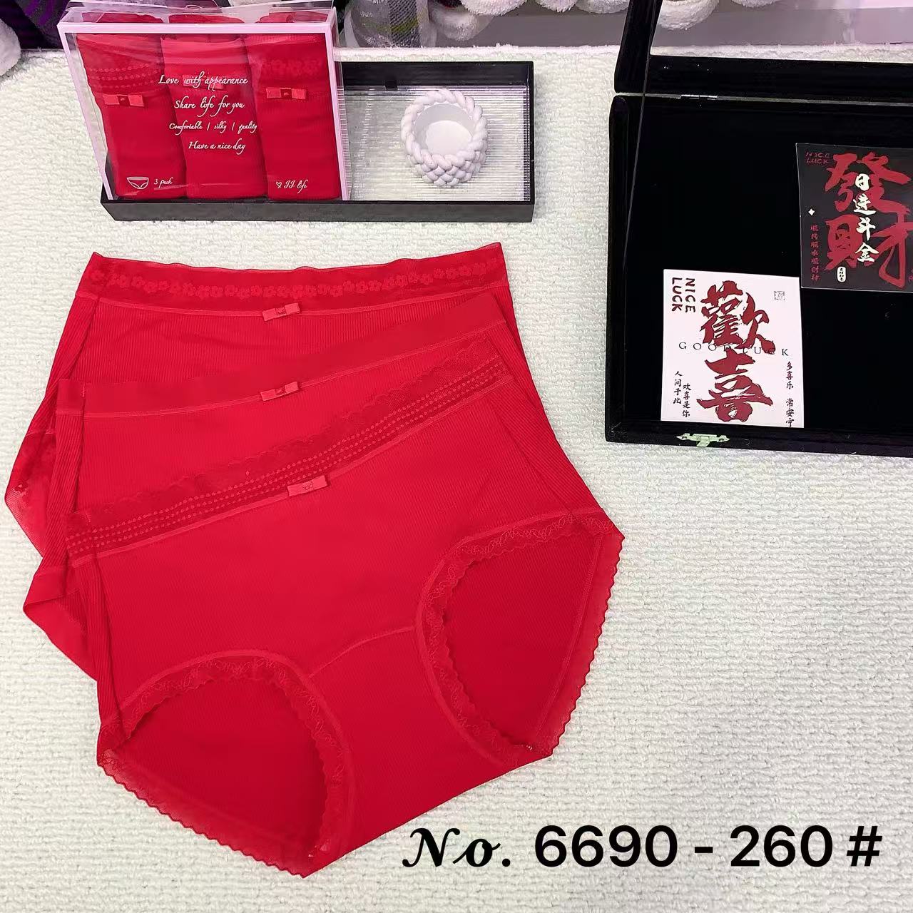 🔥🔥🔥女内裤 均码 85-140斤